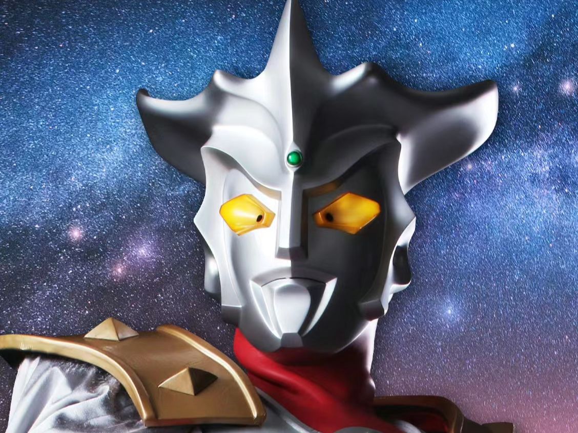 2025年10月13日 第41页