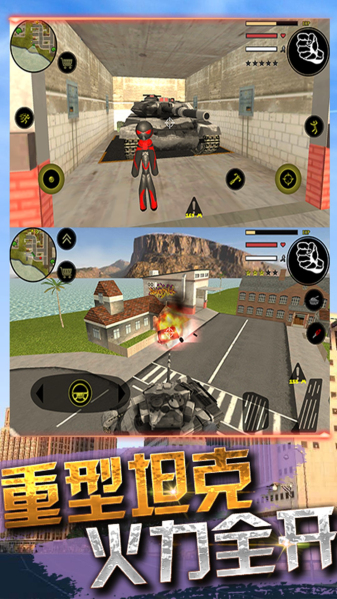 火柴人复仇攻略视频(火柴人复仇攻略视频教程)