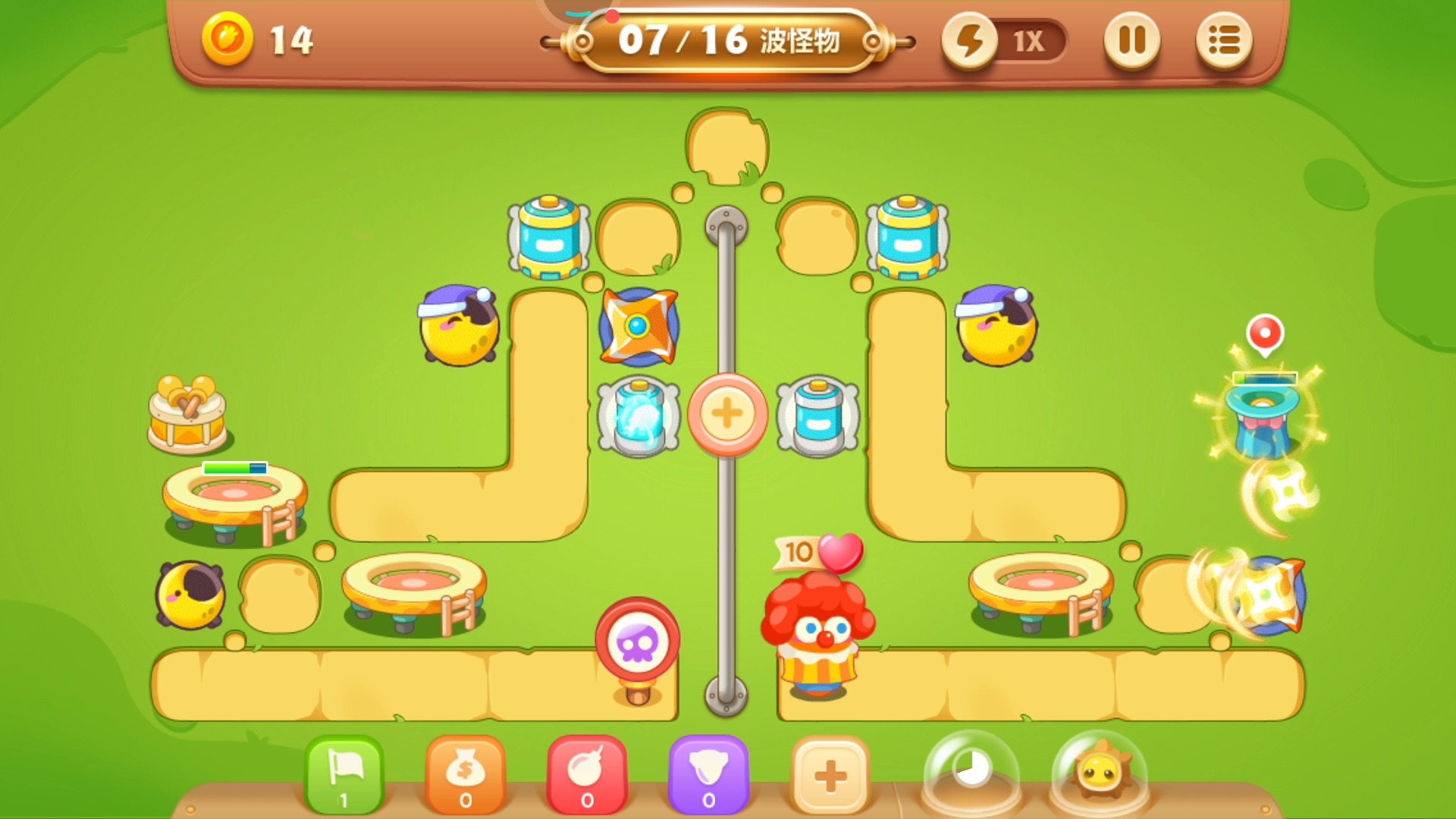 保卫萝卜单机破解版游戏(保卫萝卜单机破解版无限金币钻石)