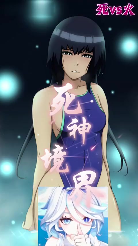 死神pk火影手机版下载(死神pk火影手机版下载破解版)