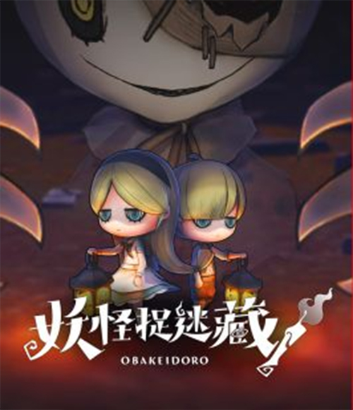 妖怪单机游戏破解版(妖怪金手指破解版无限钻石下载)