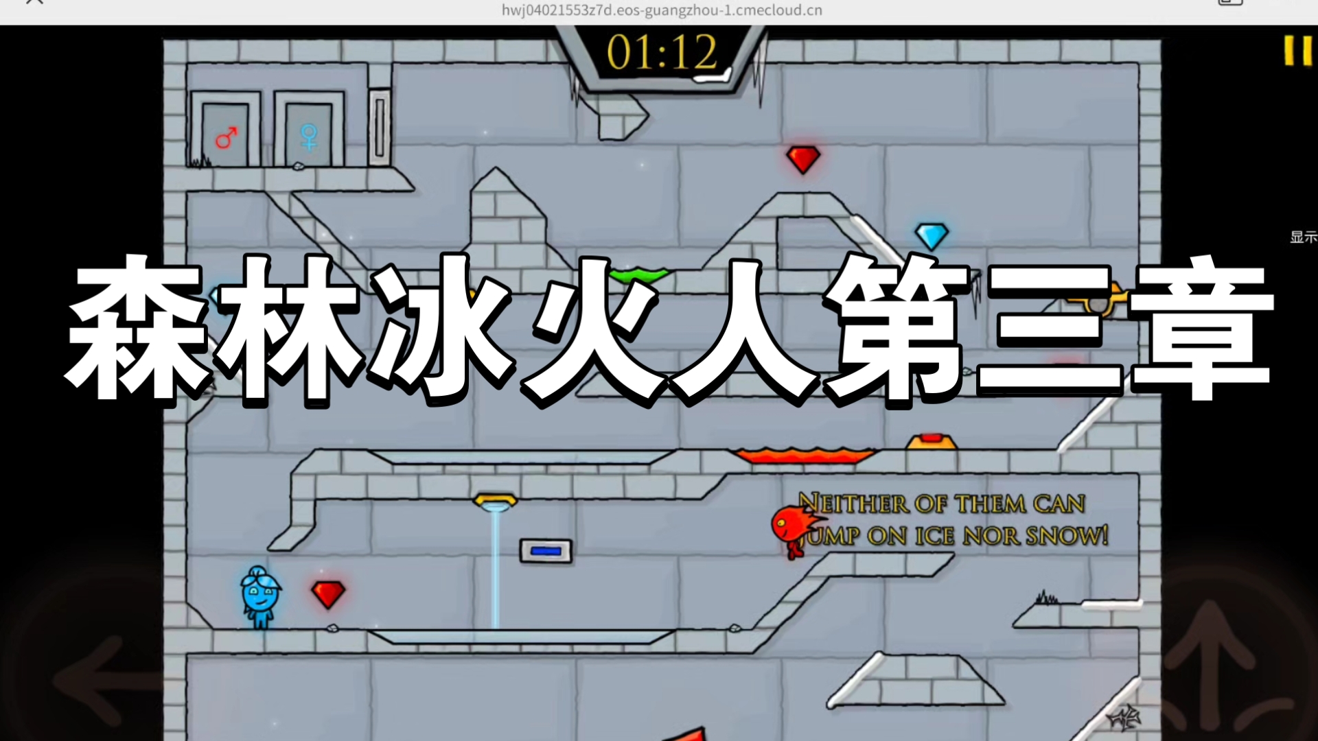 2025年10月13日 第32页