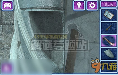 看城市逃脱攻略1834()