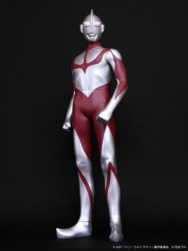 超人力大王奥特曼(超人力王霸奥特曼剧场版)