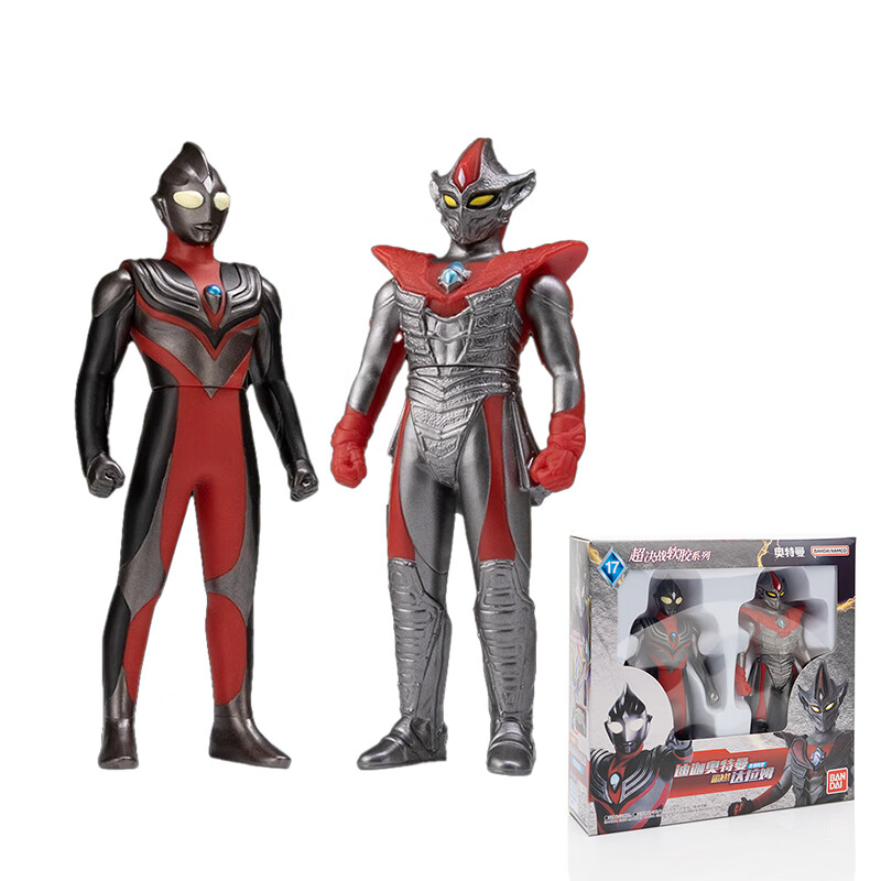 超人力大王奥特曼(超人力王霸奥特曼剧场版)