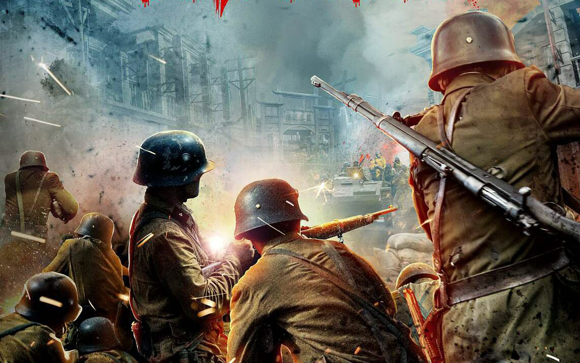 1937地壕战破解版(1917战壕战破解版2)