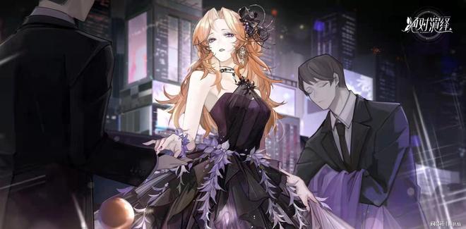 明星店长游戏下载破解版()