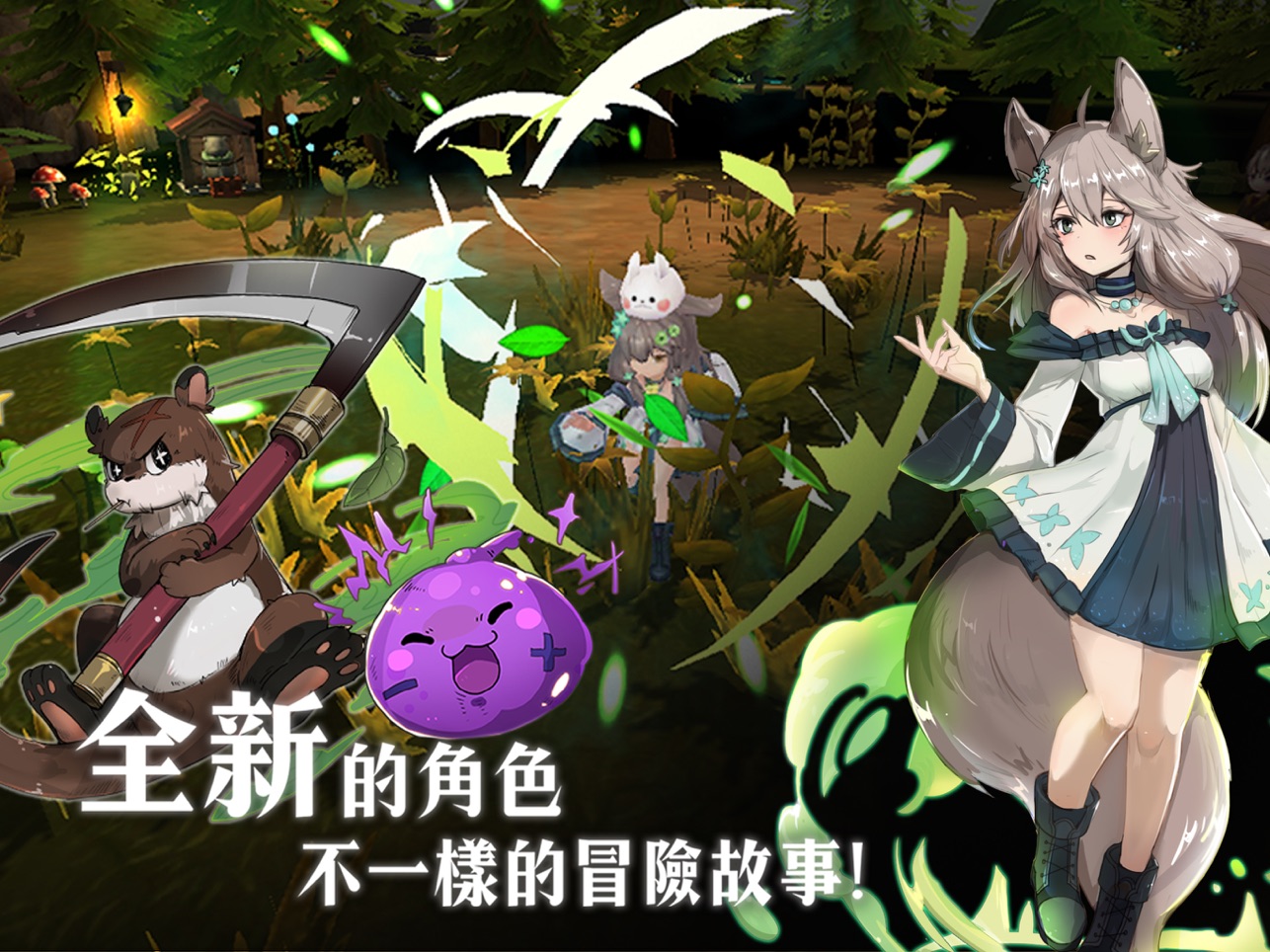 工匠物语二最新破解版(工匠物语2破解版无限水晶)