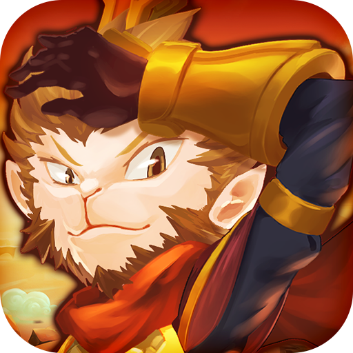 西游战记2小游戏下载()