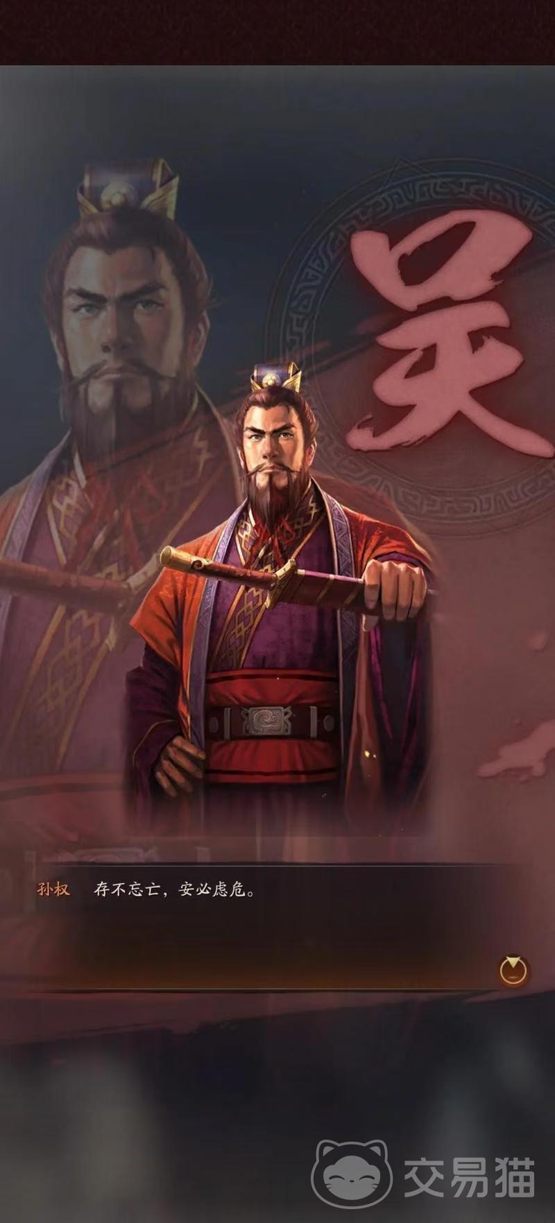 2025年10月13日 第15页