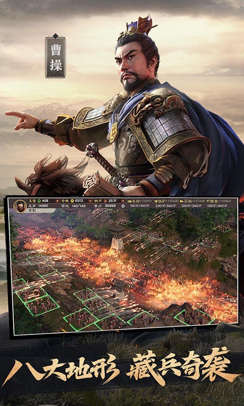 灵犀三国志战略版客户端(三国志战略版灵犀客户端怎么登录)