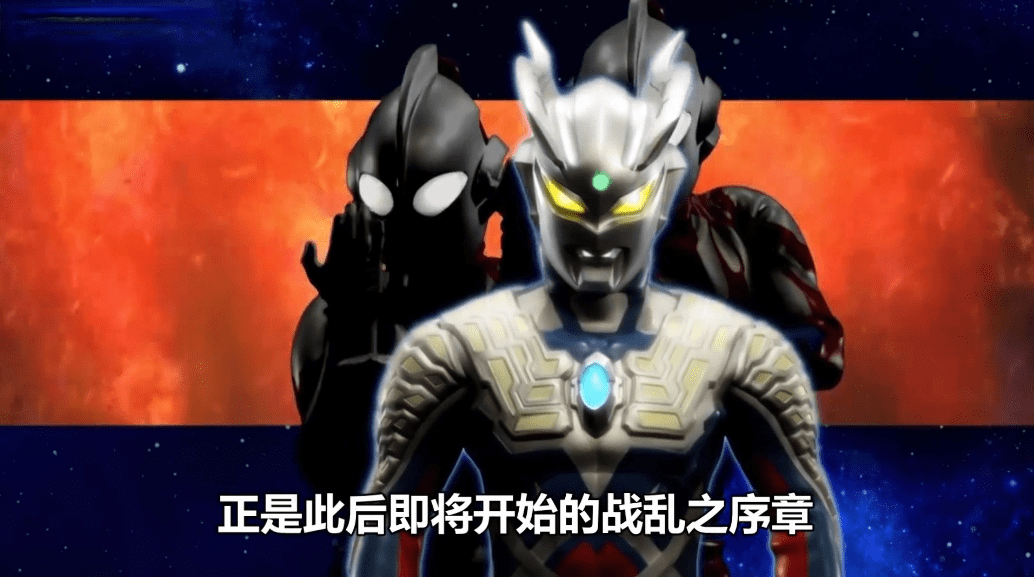 奥特曼打架吧(奥特曼打架打架)