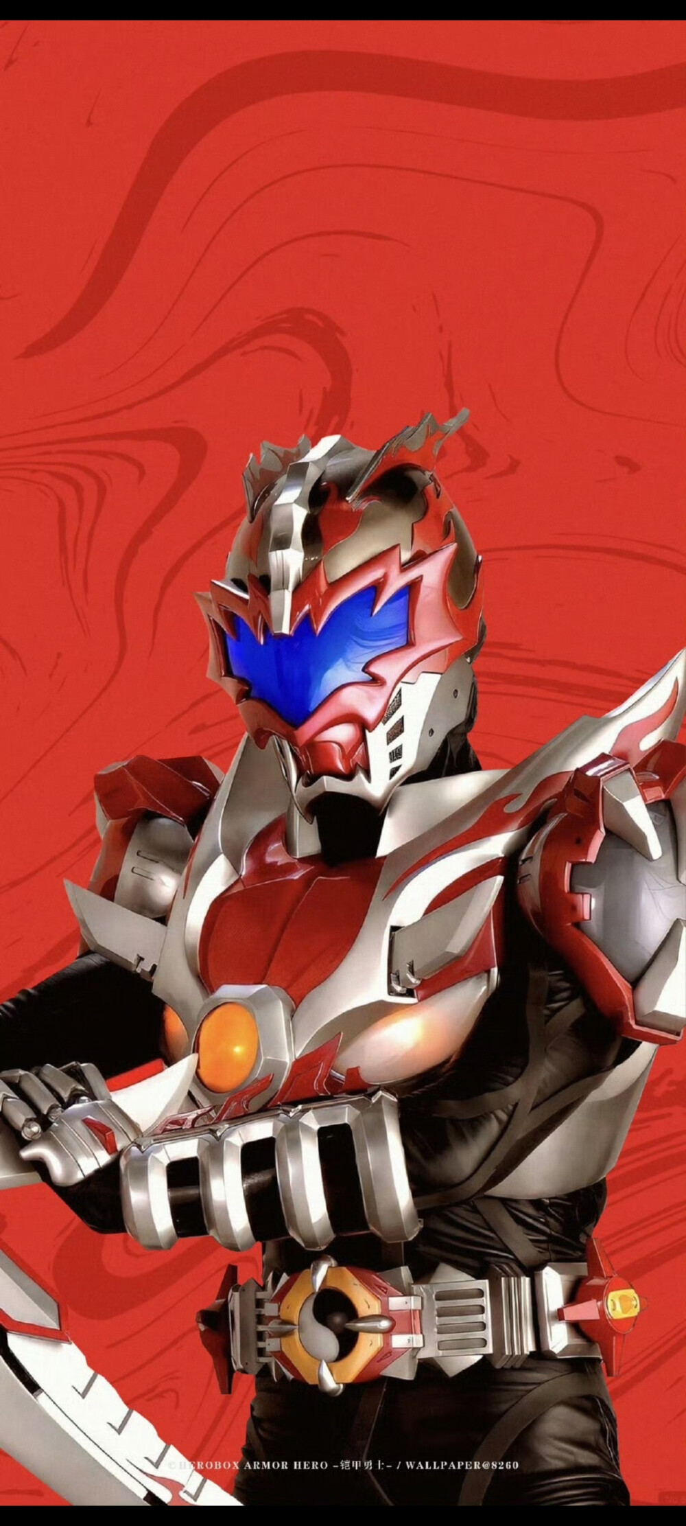 铠甲勇士2下载(铠甲勇士下载破解版)