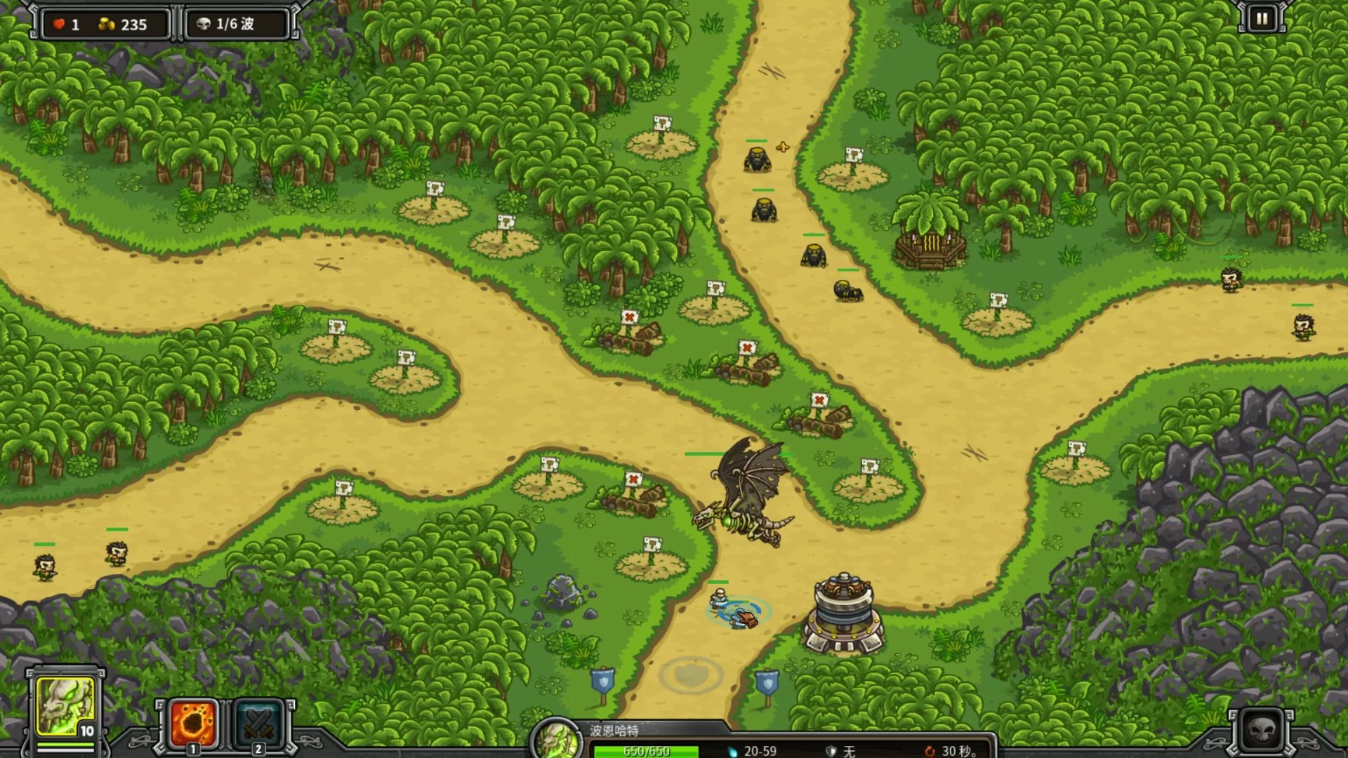 守卫前线攻略(守卫前线攻略图文)