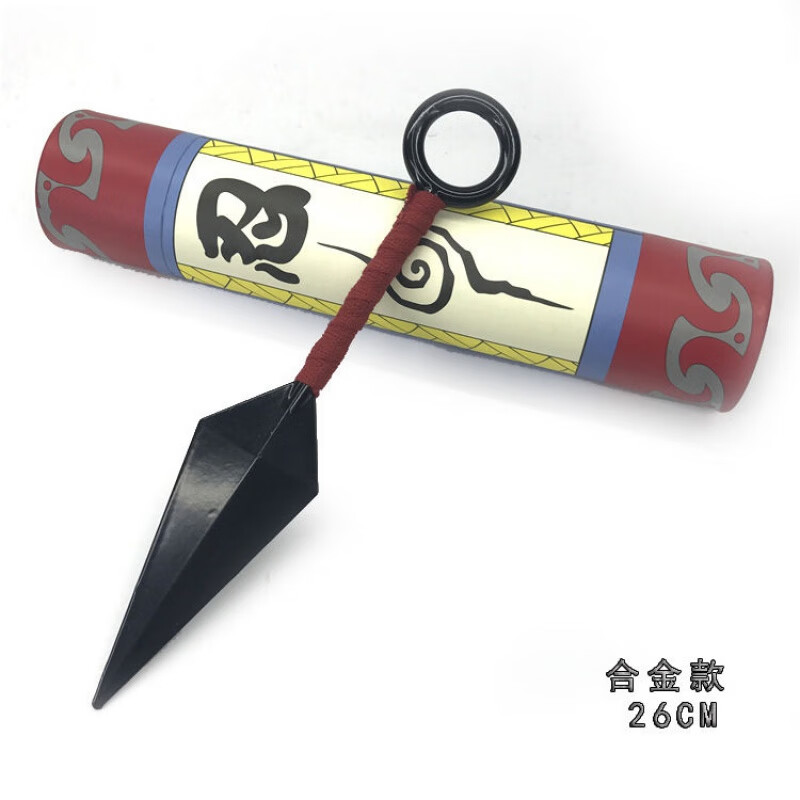 火影忍者无敌飞镖(火影忍者飞镖怎么做视频)