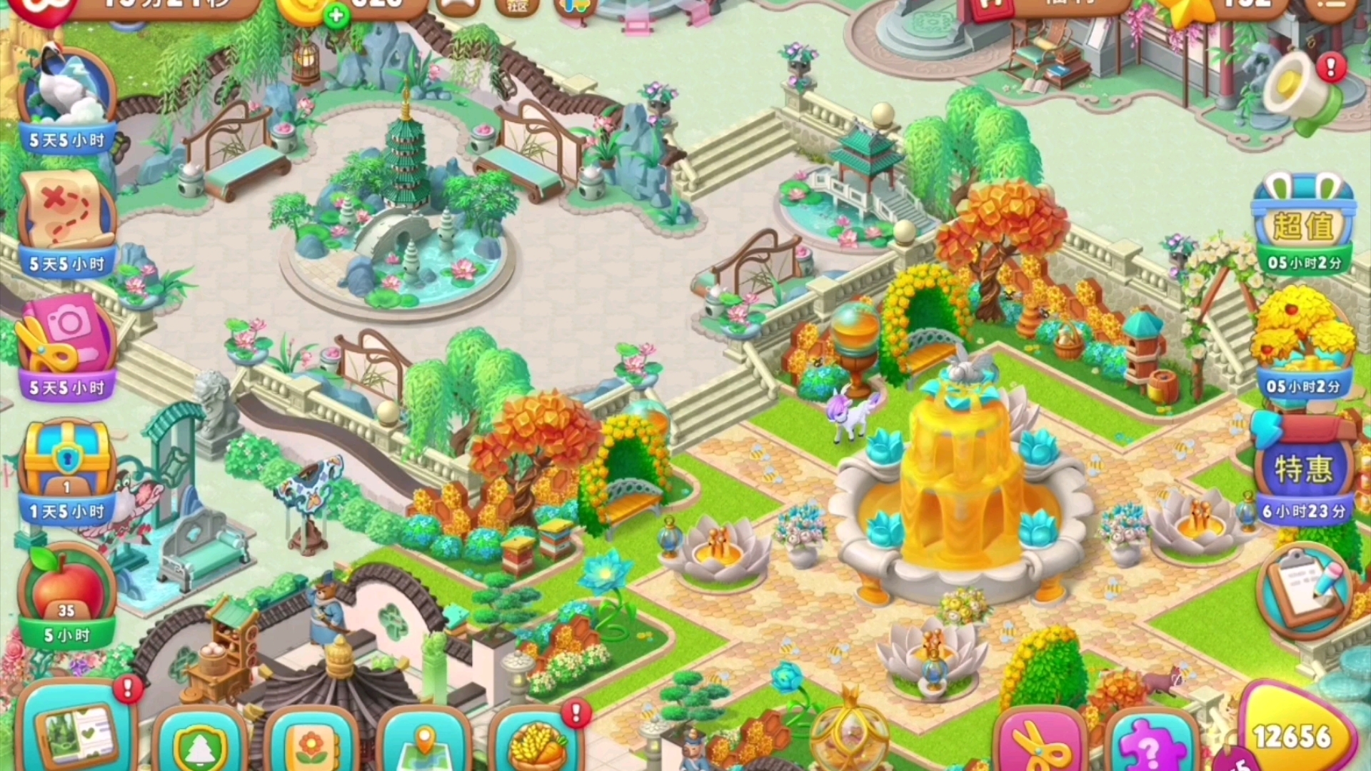 梦幻花园攻略大全(梦幻花园攻略大全2563关怎么过)