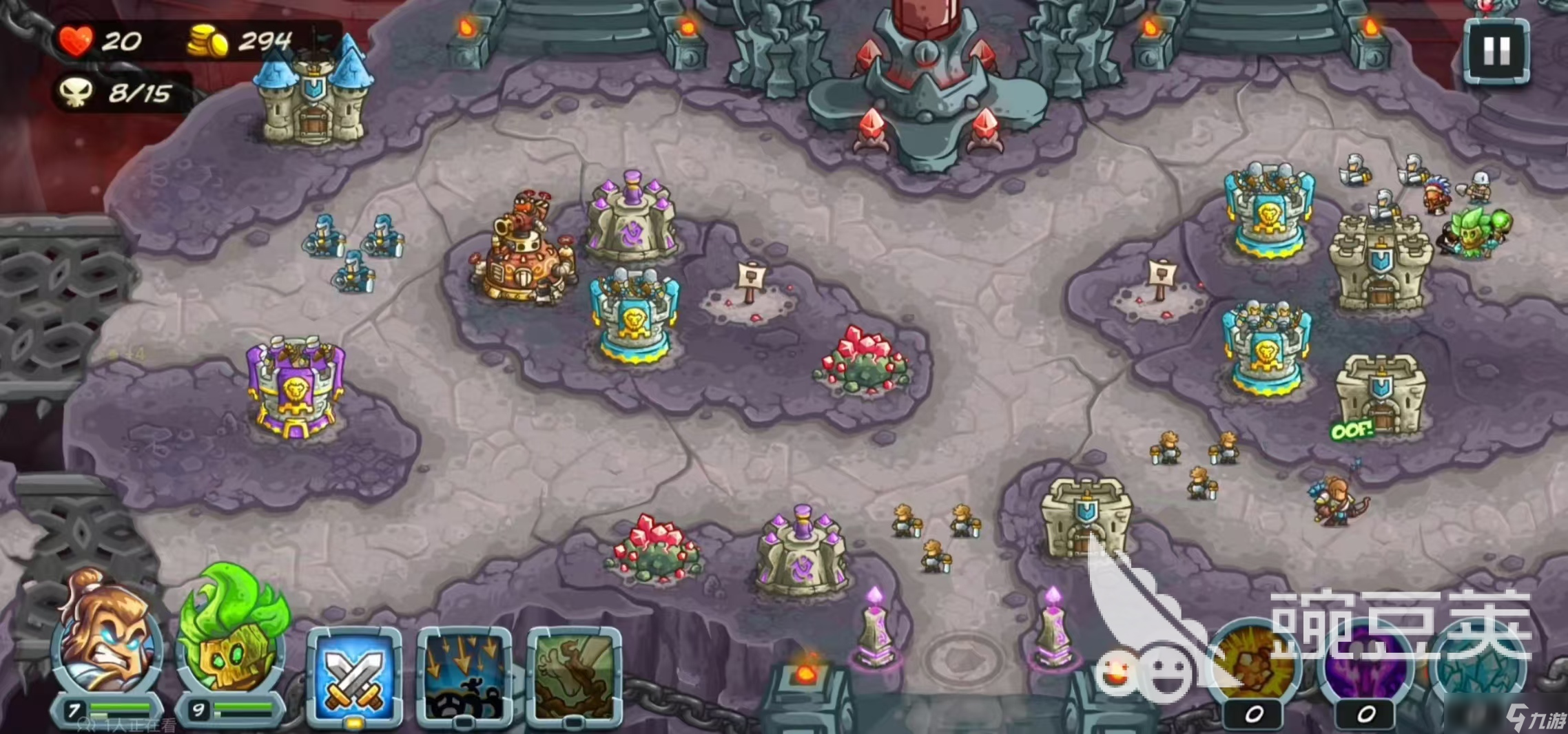 保护者游戏破解版(保护者游戏破解版最新版)