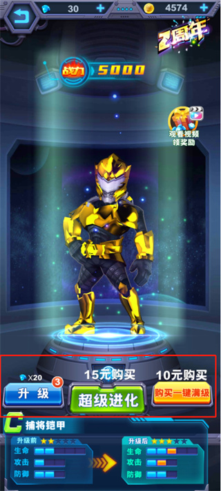 2025年10月14日 第184页