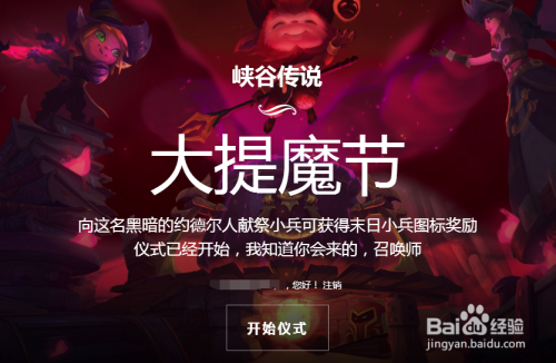 单机小游戏拯救小鹿攻略(单机小游戏拯救小鹿攻略大全)