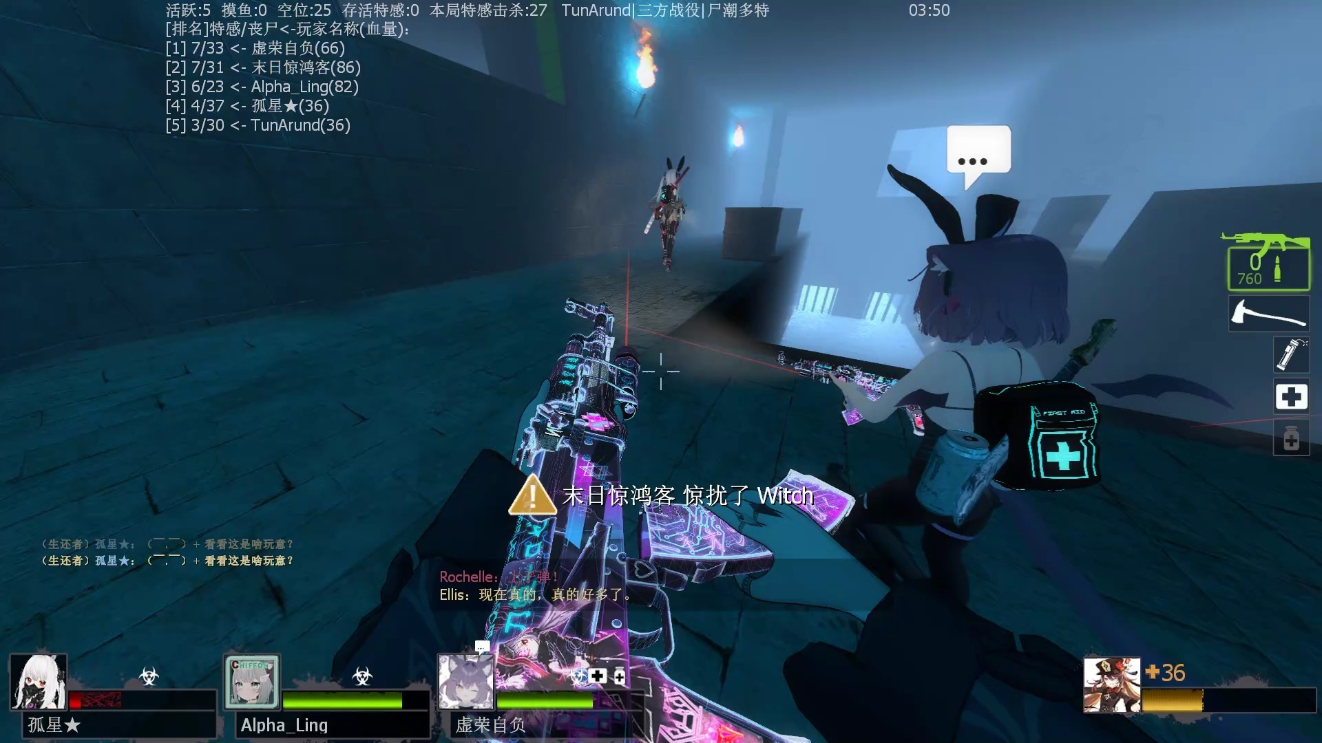 神庙大逃亡开启(神庙大逃亡二免费下载)