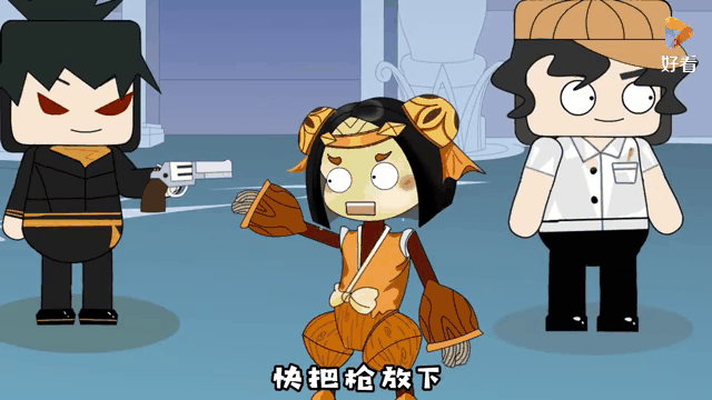 迷你世界52版(迷你世界53版本)