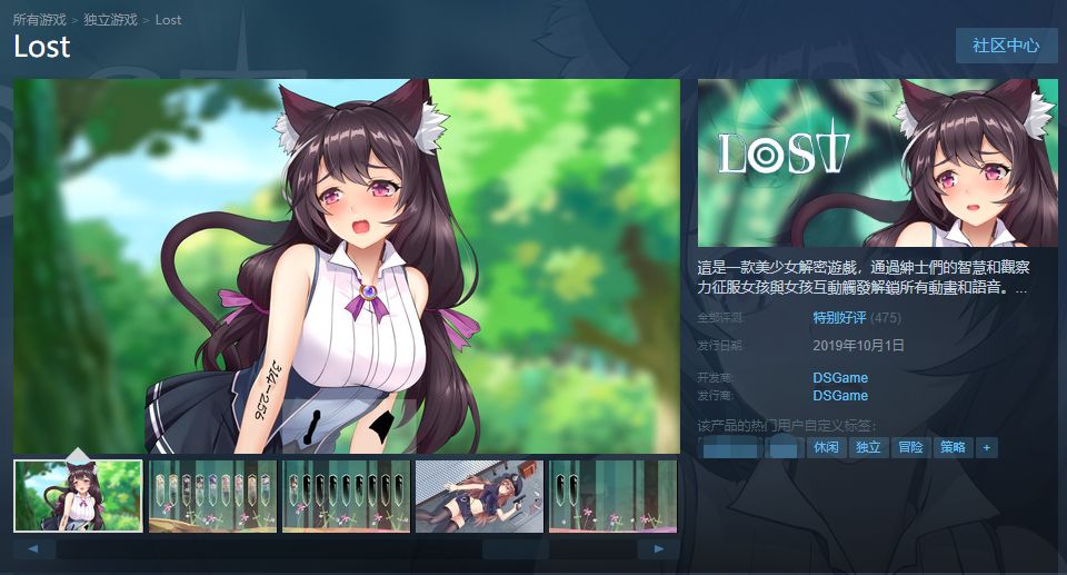 不要出门二游戏攻略()