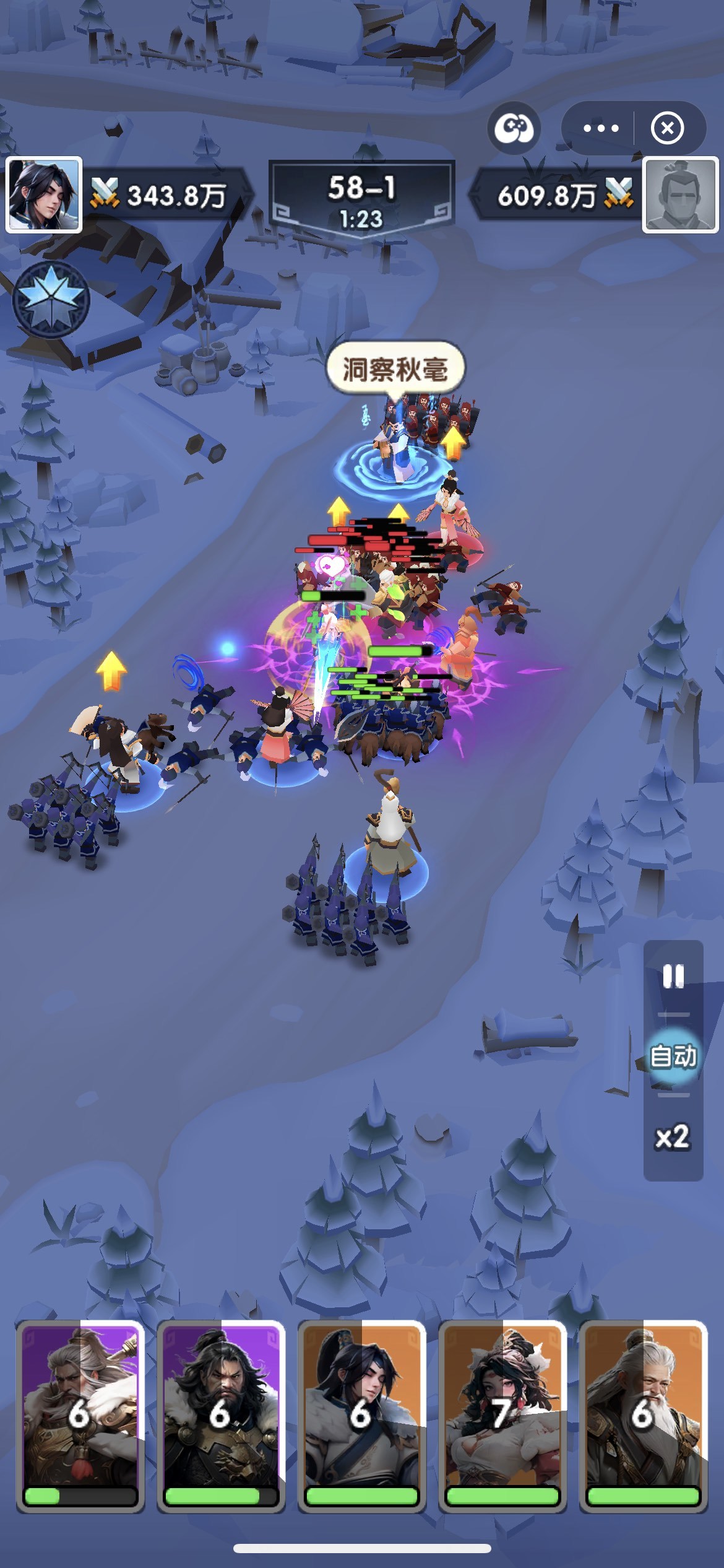 逃离森林的游戏攻略(逃离森林的游戏攻略视频)