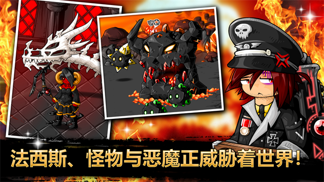 史诗幻想5破解版游(史诗幻想5v213)