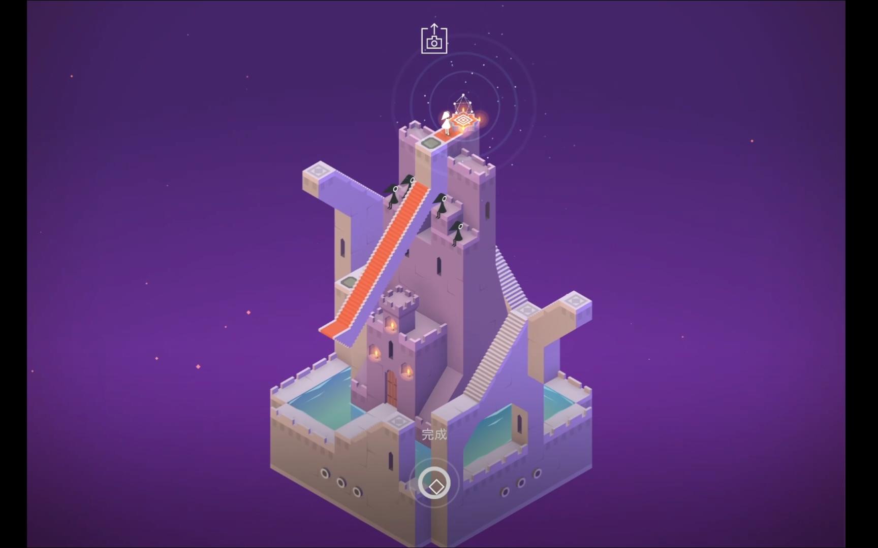 纪念碑谷破解版下载(纪念碑谷破解版下载2024最新版)