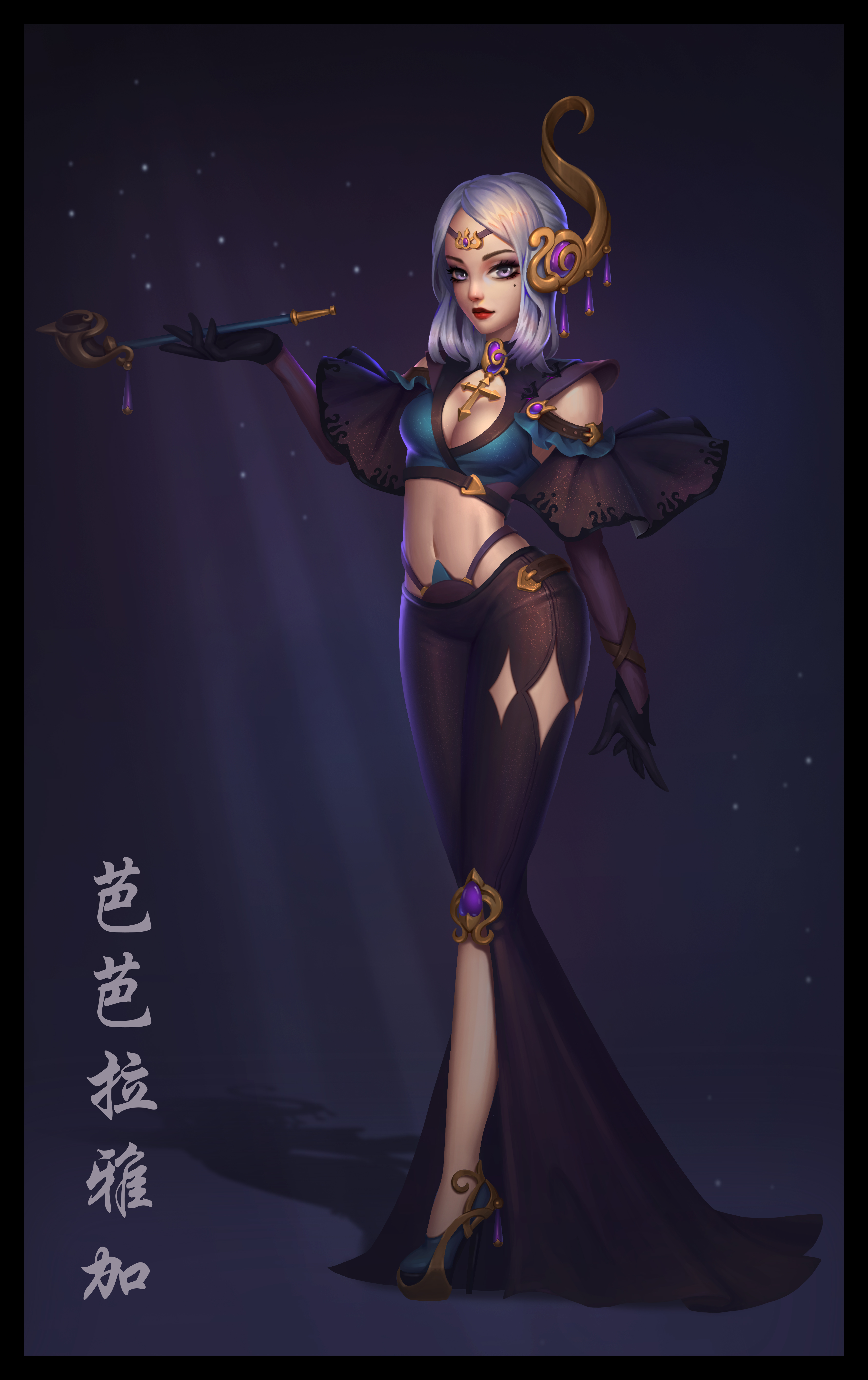 洛克王国爱丽丝(洛克王国爱丽丝贝斯)