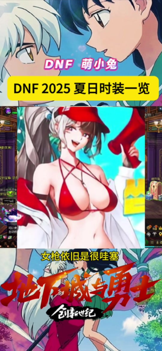 2025年10月14日 第171页