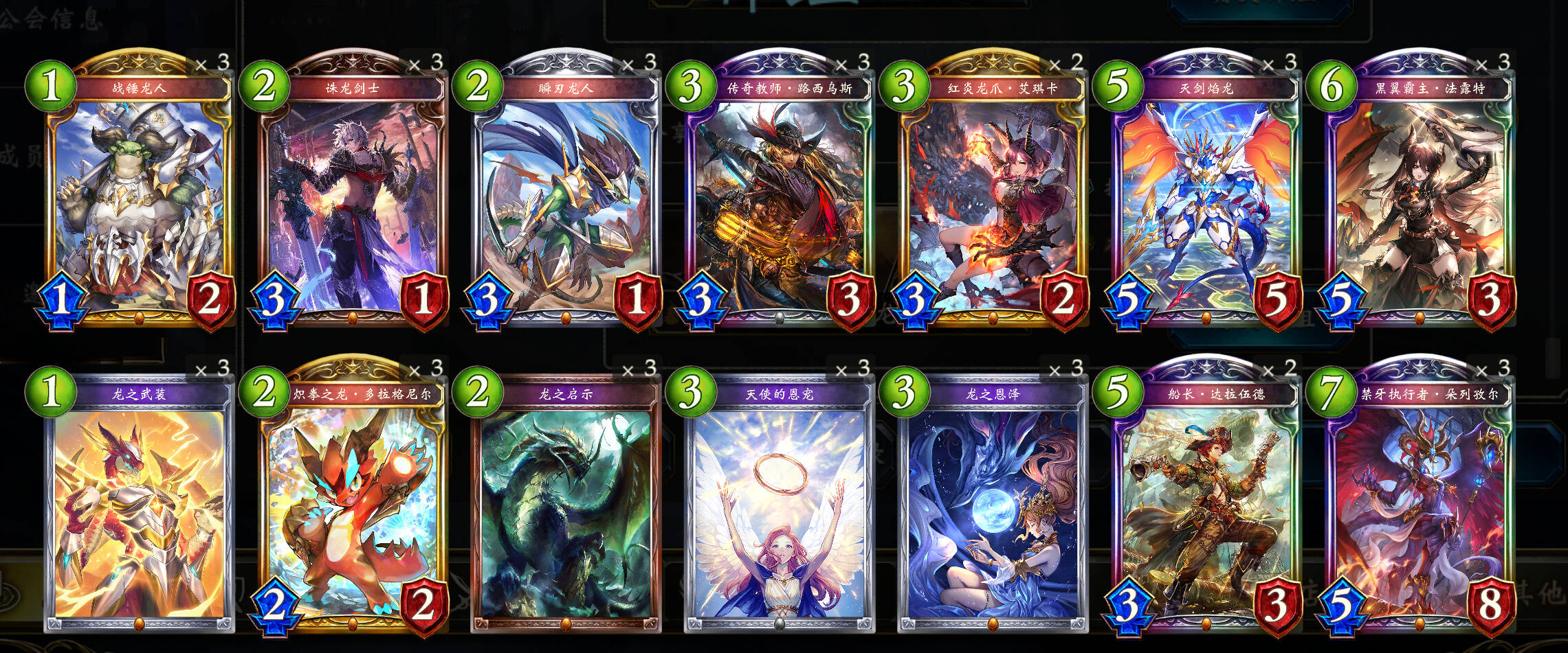 aoa学园攻略(aoa学院关卡攻略)