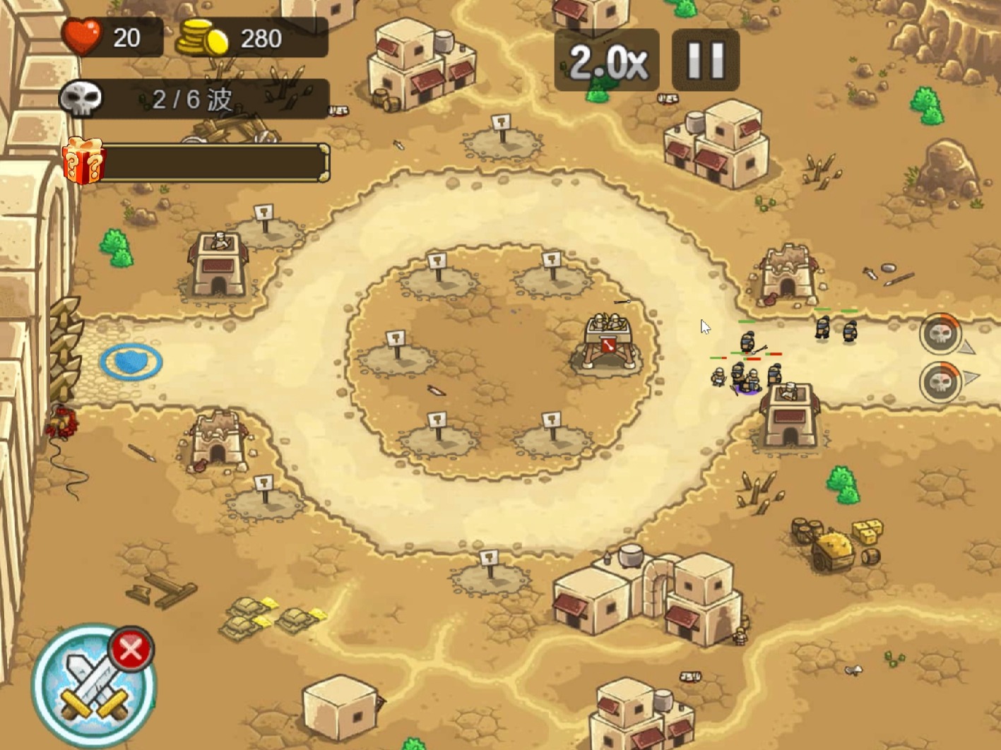 王国之血防御内购破解版(国王之血防御内购破解版124版本)