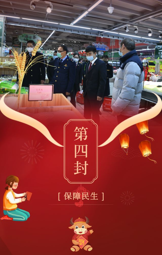 剑斩乾坤红包版本(剑斩乾坤红包版套路)