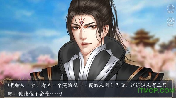 快穿游戏破解版完结(快穿破解版完结2021)