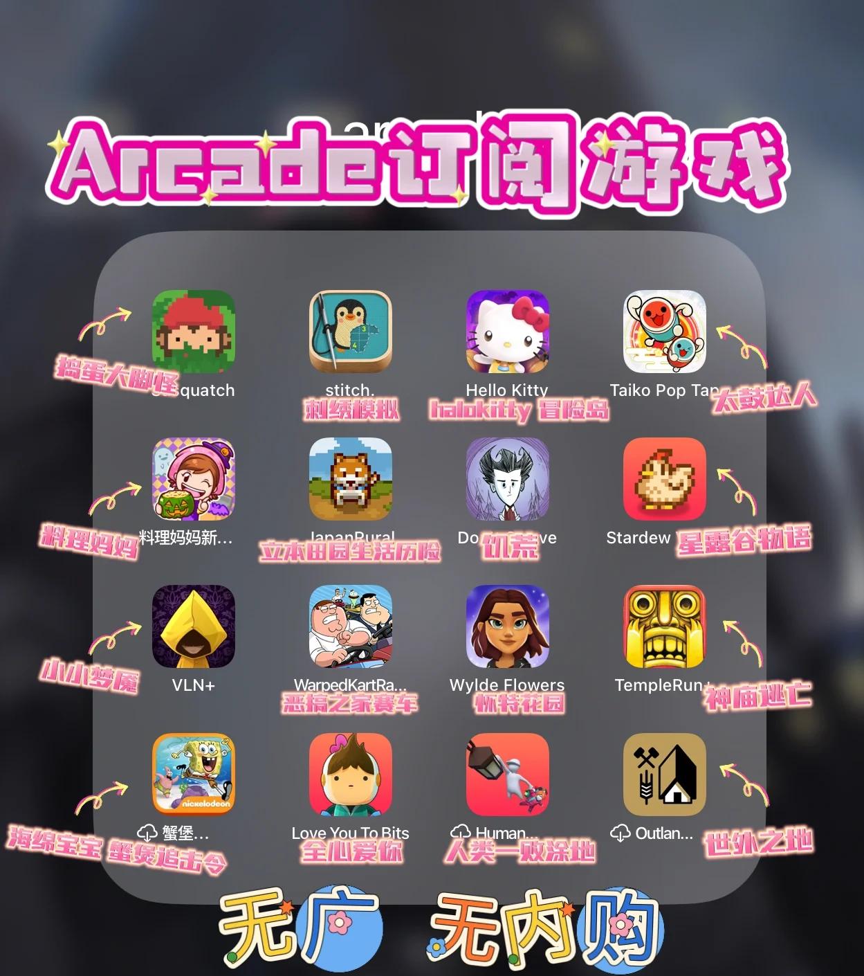 2025年10月14日 第155页