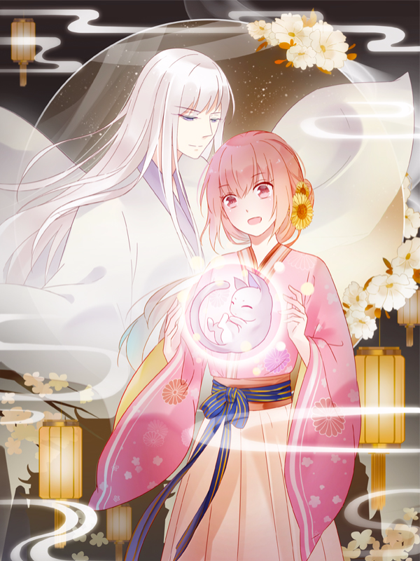 妖乱风华破解版(乱世妖华风谷音鸽)