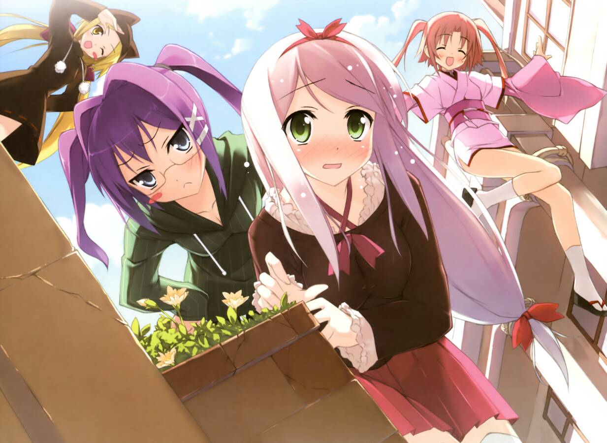 2025年10月14日 第152页