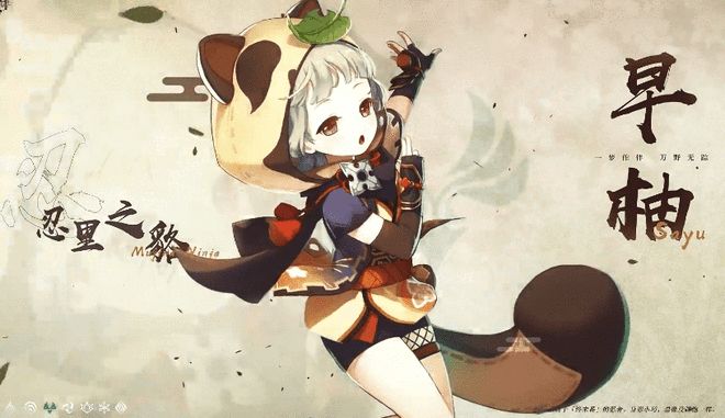 地下城冰火魔女宠物小说(地下城冰火魔女宠物小说免费阅读)