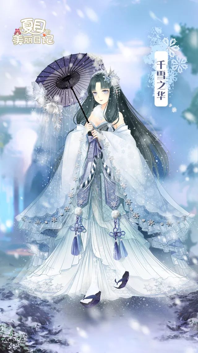 地下城冰火魔女宠物小说(地下城冰火魔女宠物小说免费阅读)