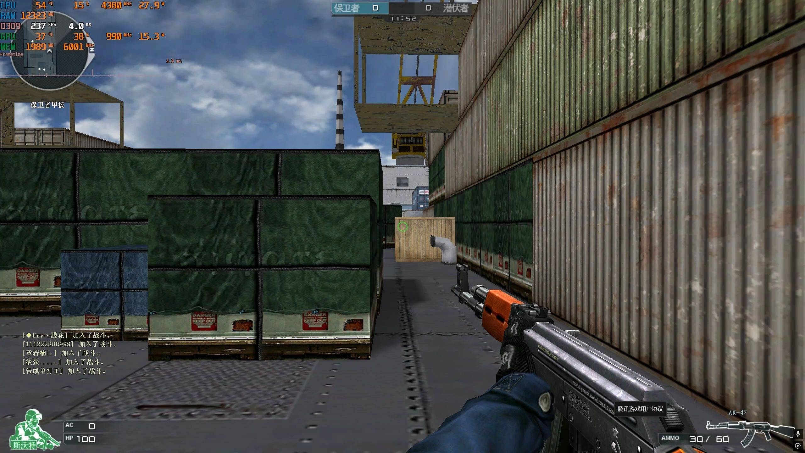 2025年10月14日 第151页