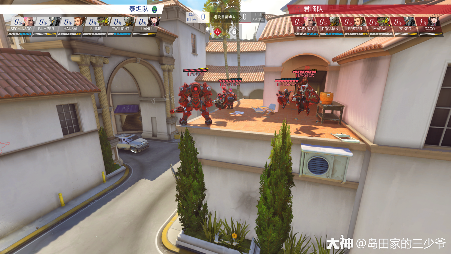 守望新纪元游戏攻略(守望新纪元游戏攻略视频)