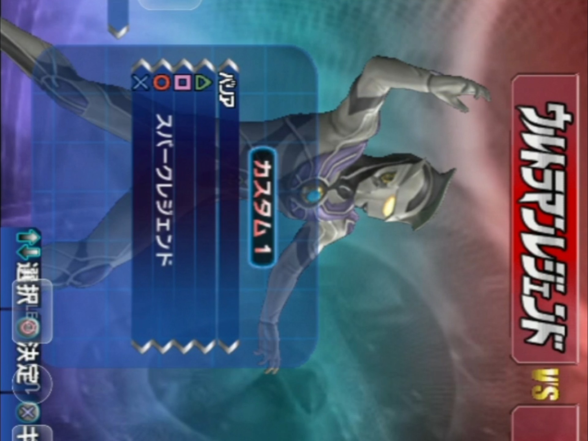 奥特曼格斗3进化在线玩(奥特曼格斗3进化下载手机版教学)