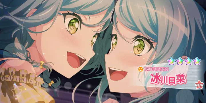 爱奈漫画苹果破解版(爱奈漫画vip账号解锁版)