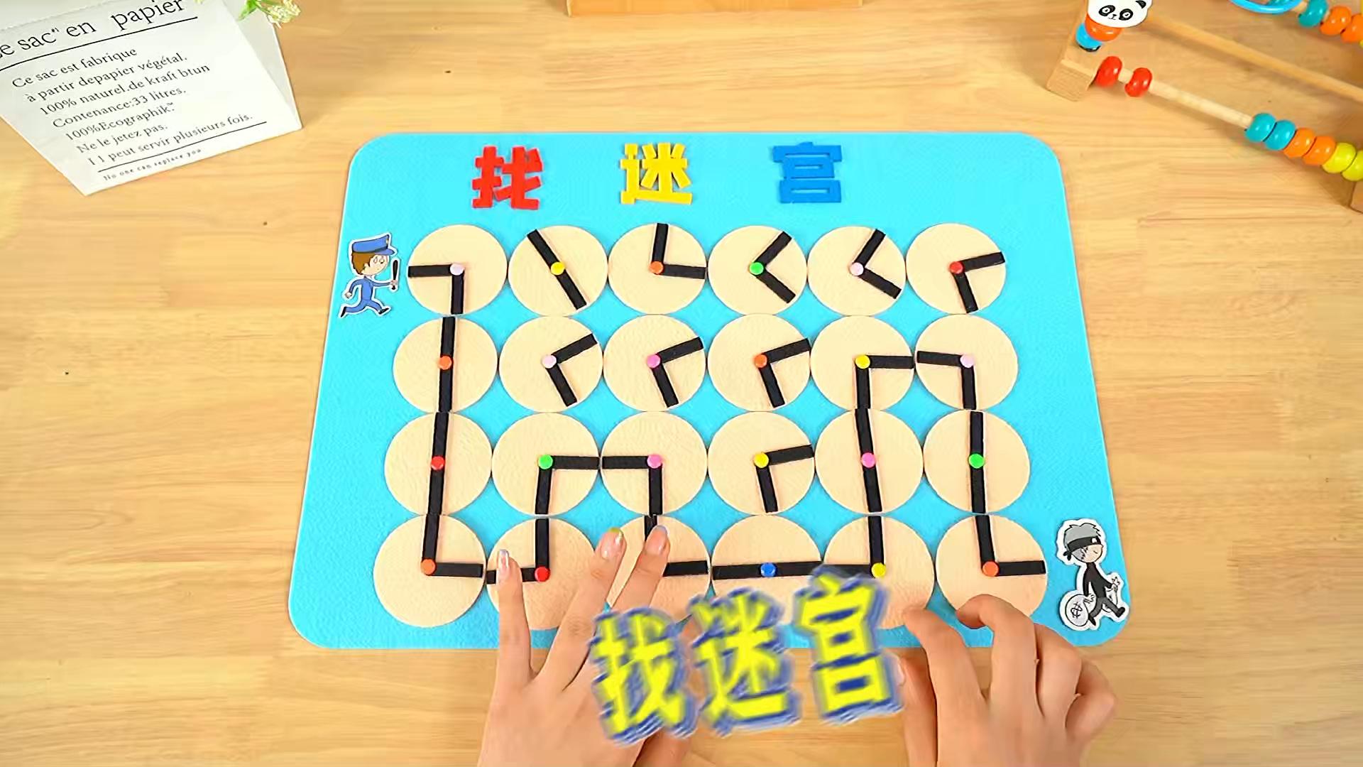 迷宫会说破解版无限资源(迷宫伝说汉化破解版无限金币材料)