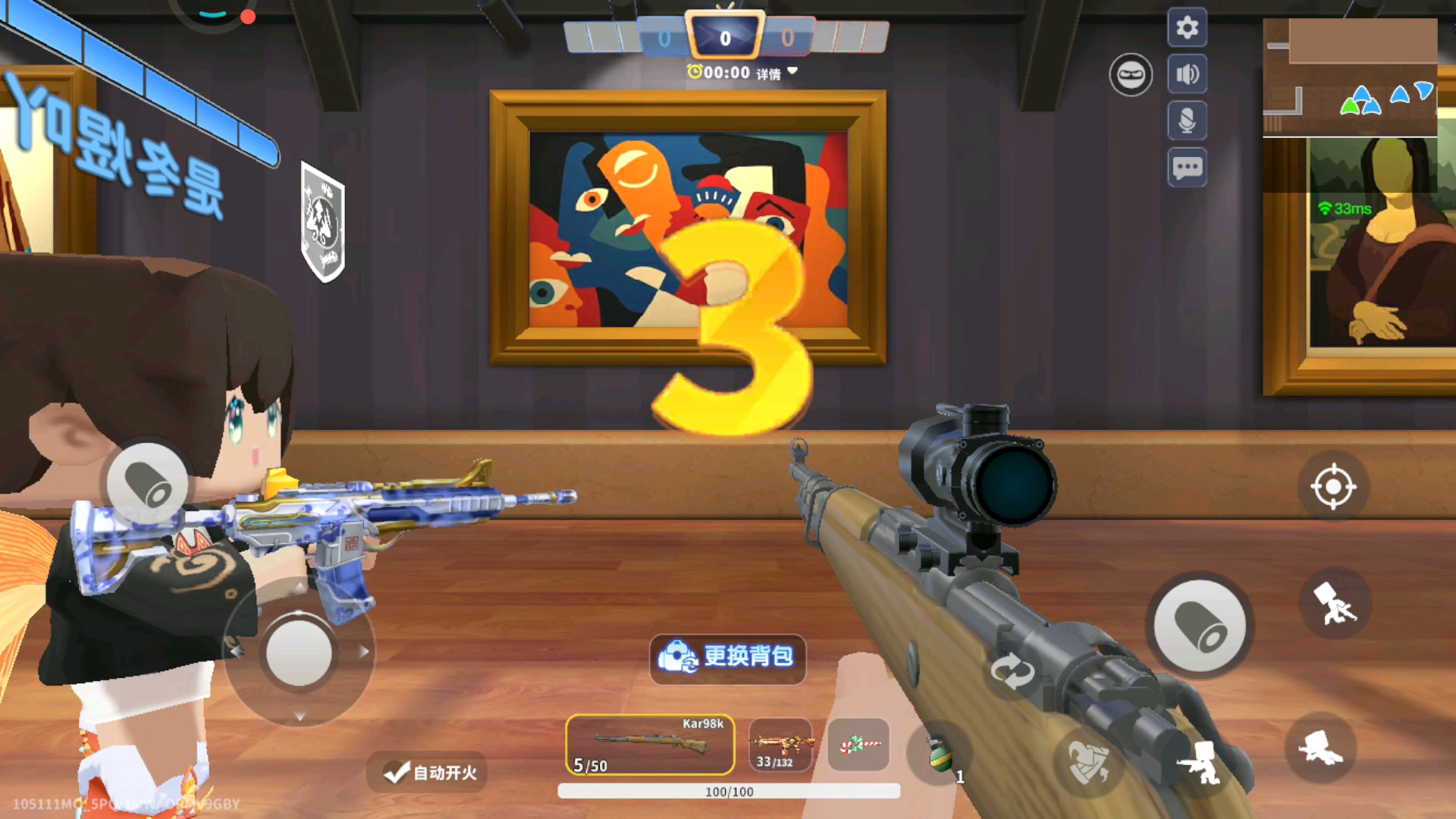 打开迷你世界枪战游戏(打开迷你世界枪战游戏没有声音)