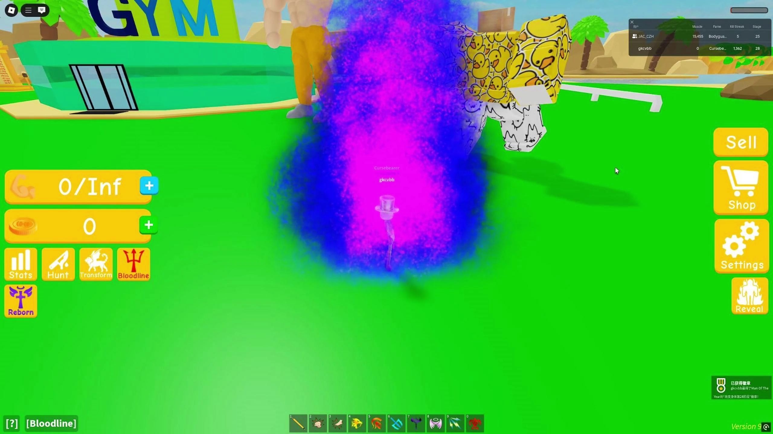 战斗模拟器无限武器(战斗模拟器无限武器怎么用)