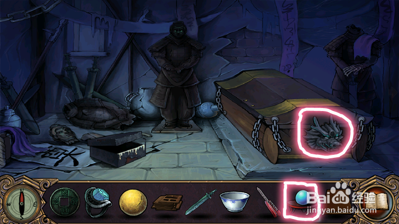 2025年10月14日 第134页