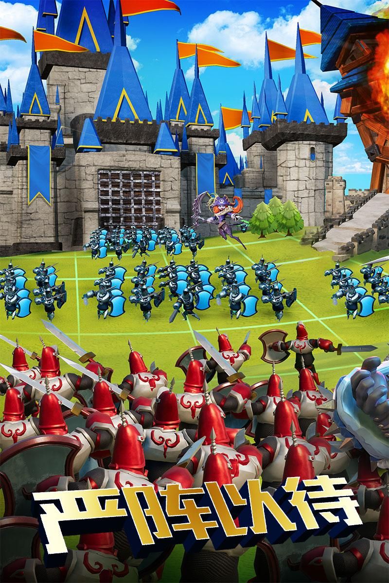 王国纪元手游下载破解版(王国纪元破解版2021最新版)