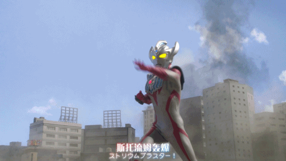 奥特曼发射大炮(奥特曼发射器玩具视频)